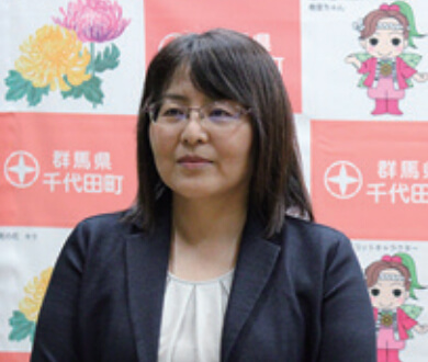 須永 洋子 氏